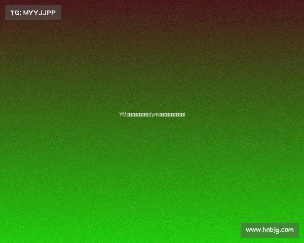 YM电子竞技俱乐部介绍(ym电子竞技俱乐部青训营)